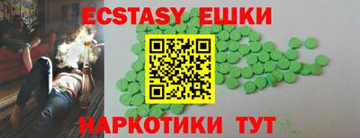 хмурый Абакан