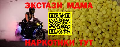 хмурый Абакан