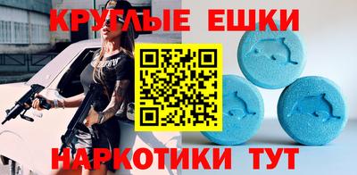 MDMA Premium VHQ Азнакаево