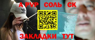 MDMA Premium VHQ Азнакаево
