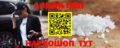 MDMA Premium VHQ Азнакаево