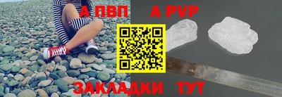 хмурый Абакан