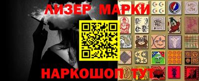 хмурый Абакан