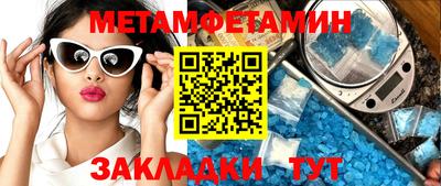 хмурый Абакан