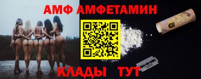 хмурый Абакан