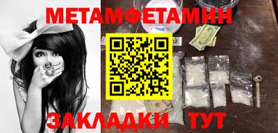 MDMA Premium VHQ Азнакаево