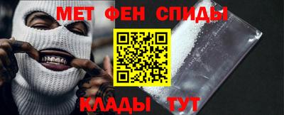 MDMA Premium VHQ Азнакаево