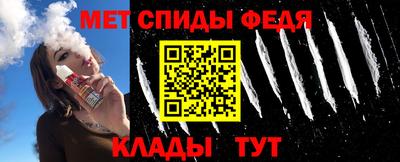 хмурый Абакан