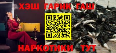 альфа пвп VHQ Азнакаево