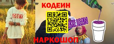 MDMA Premium VHQ Азнакаево