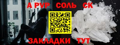 хмурый Абакан