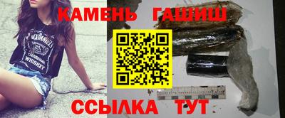 альфа пвп VHQ Азнакаево