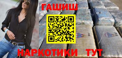 MDMA Premium VHQ Азнакаево