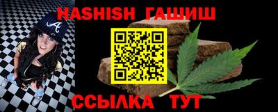 альфа пвп VHQ Азнакаево