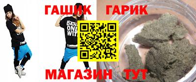 хмурый Абакан