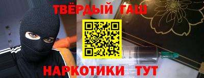 MDMA Premium VHQ Азнакаево