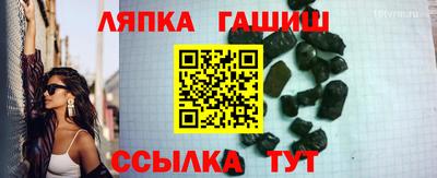 мдпв Абакан