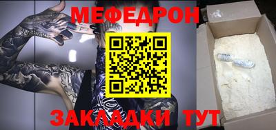 MDMA Premium VHQ Азнакаево