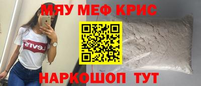 хмурый Абакан