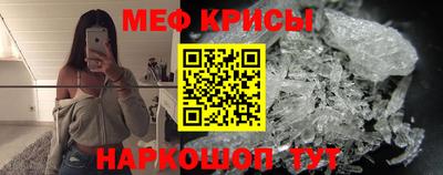 MDMA Premium VHQ Азнакаево