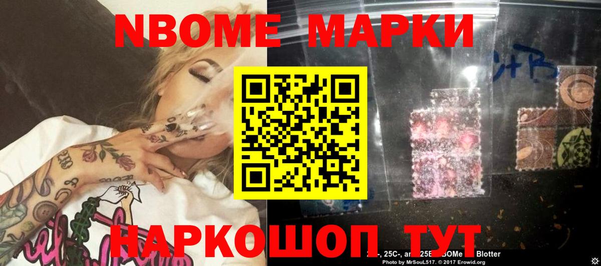 A-PVP СК   ТГК  Экстази  Апатиты  Купить закладку  МЕФ   Гашиш  COCAIN  Гашиш  Конопля 