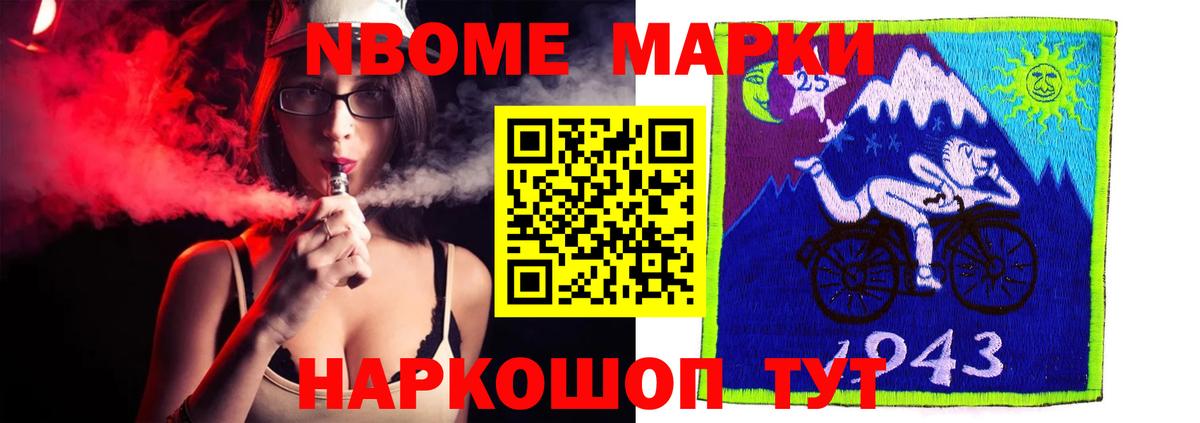 Апатиты  LSD-25 экстази  Вход с VPN  Лсд 25 экстази ecstasy  LSD-25 экстази ecstasy 