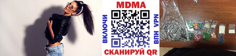 MDMA VHQ  Апатиты 