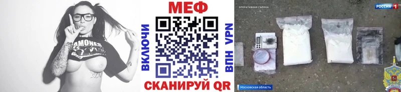 где купить наркоту  Апатиты  Меф VHQ 