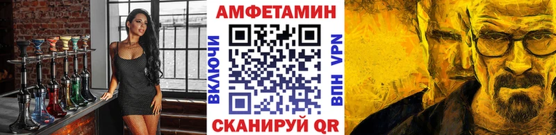 Метамфетамин витя  Апатиты 