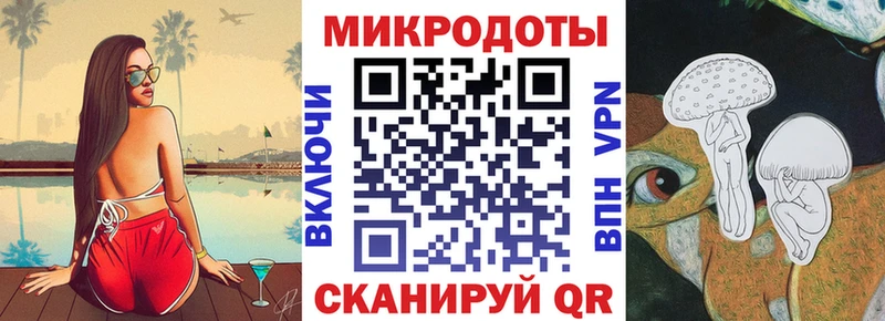 Псилоцибиновые грибы мицелий  как найти   omg ссылки  Апатиты 