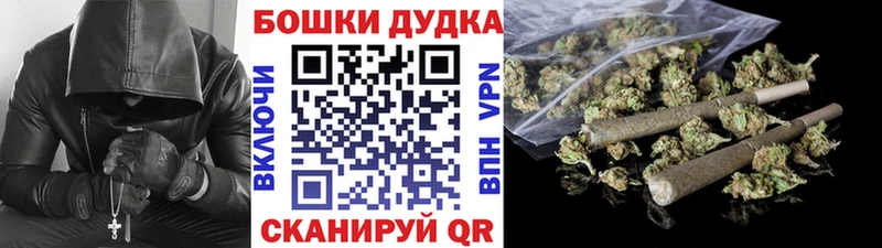 как найти закладки  Апатиты  МАРИХУАНА семена 