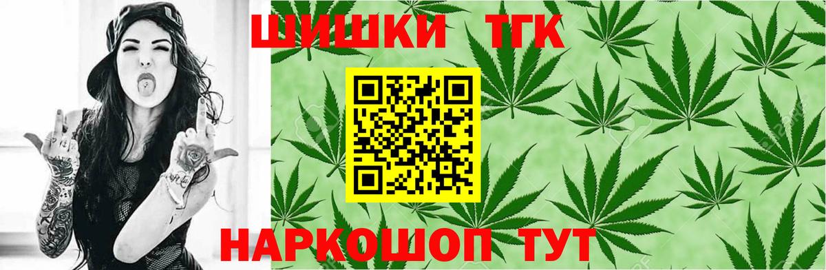 Галлюциногенные грибы Апатиты