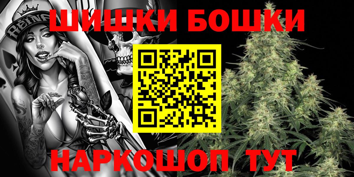 Конопля гибрид Апатиты